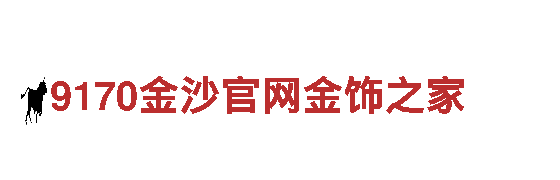 探秘HG恒冠体育平台跑路了，畅游观光旅游之都